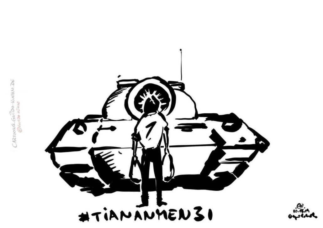 #tiananmen31