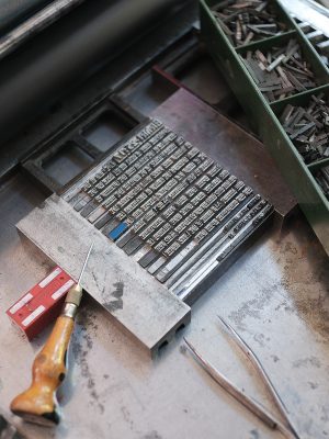 Esekiel 25:17 – Bild 6