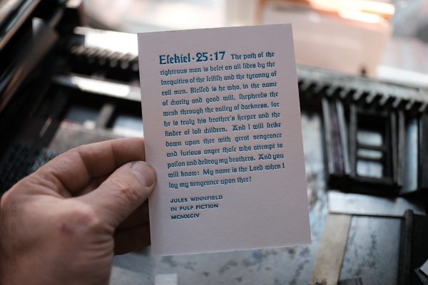 Esekiel 25:17