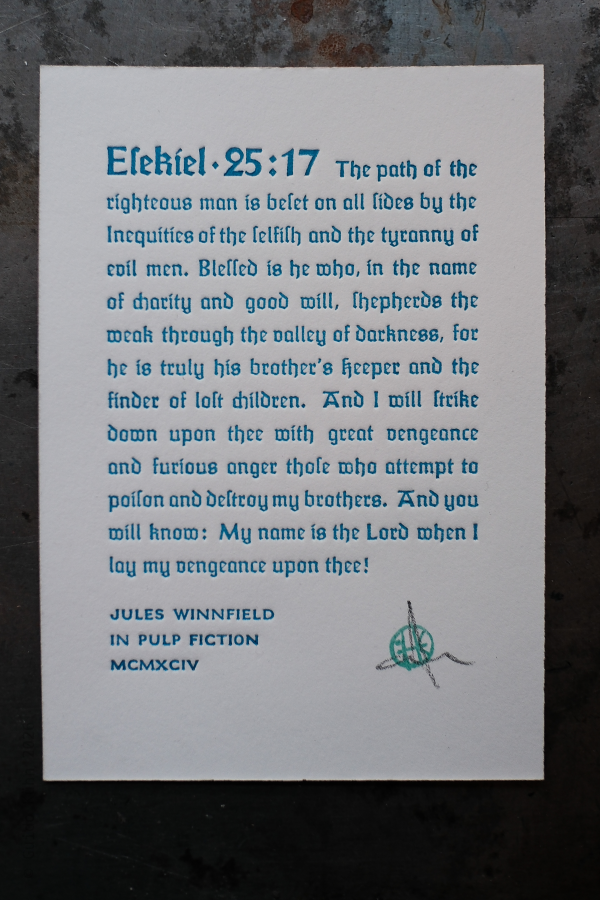 Esekiel 25:17